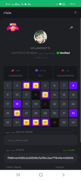 1385921503_Screenshot_-_Chrome.thumb.jpg.a90d4825459ccfb812e324f15198fb0a.jpg