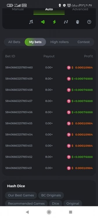 Screenshot_۲۰۲۲-۰۵-۱۵-۲۰-۴۵-۱۵-۴۱۶_com.android.chrome.jpg