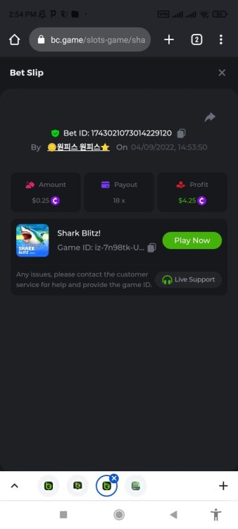 Screenshot_2022-09-04-14-54-42-501_com.android.chrome.jpg