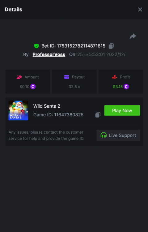 Screenshot_19.png