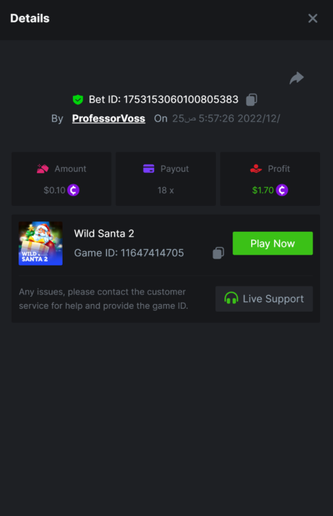 Screenshot_22.png