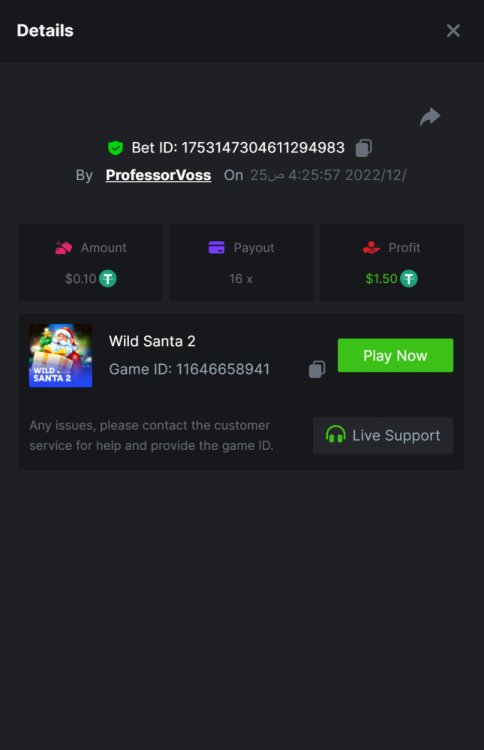 Screenshot_7.png