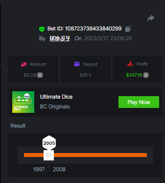 image.png.d7d8531d60080a58f5cb973b08e8340e.png