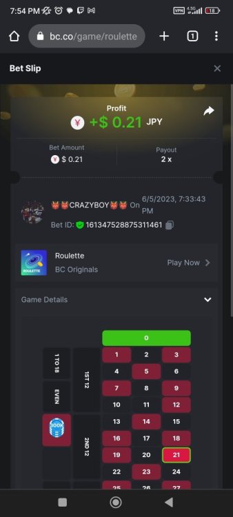 Screenshot_2023-06-05-19-54-43-731_com.android.chrome.jpg