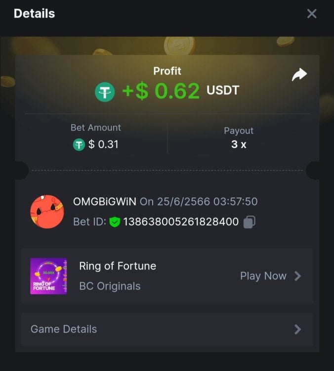 Screenshot_20230625_143713_Chrome.thumb.jpg.cfbdd00ce5496d5eafd2e992617bae5d.jpg