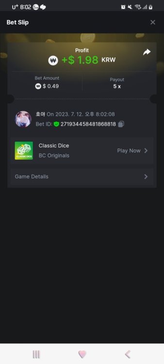 Screenshot_20230712_200216_Chrome.jpg