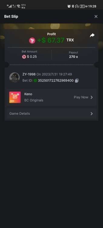 Screenshot_20230731_192803.jpg