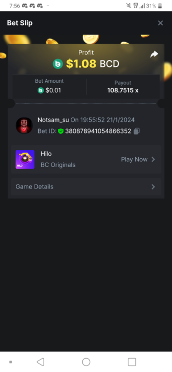 Screenshot_20240121-195625.png